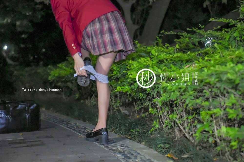 超火推特露出美少女▌懂小姐 ▌放课后のJK制服不良少女公园原味内裤当面出售 公侧的秘密交易 下[31P/1V/232MB]（3）