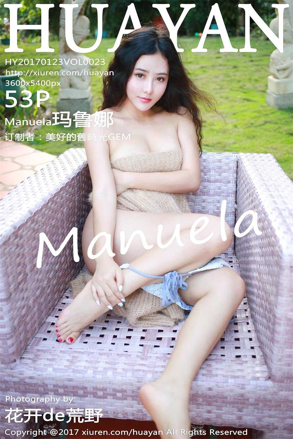 玛鲁娜Manuela 53套美女艺术写真图集合集[2763P/11.4GB]（4）