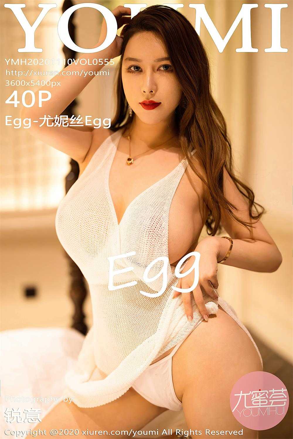 [XIUREN秀人网] 尤妮丝Egg 162期作品合集 [61.7G](2